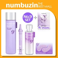 [NUMBUZIN] NUMBUZIN No.9 Elasticity Care Line