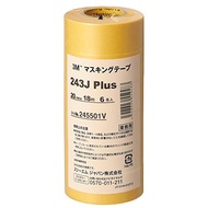 6 Rolls of 3M Masking Tape Yellow Paper Tape 243J PLUS Straight Thread 20mmx18m SONQUANGPHU8856