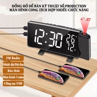 Đồng hồ để bàn kỹ thuật số Projection màn hình cong tích hợp nhiều chức năng với đèn led chiếu tường