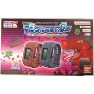 Bandai Vital Bracelet - Digital Monster Digimon 25th Anniversary Set