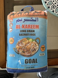 Alkareem basmati rice extra long grain