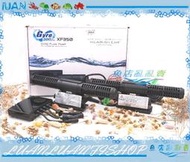 【魚店亂亂賣】邁光XF350造浪器一對二(雙造浪)控制器&amp;電源/環流器Maxspect第三代300漩影橫流 ICV6