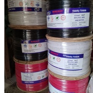 (SOLD PER METER) WIREMAX THHN STRANDED WIRE 12/7 (3.5mm) and 14/7 (2.0mm)