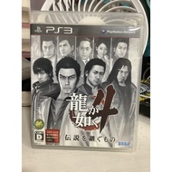 แผ่นแท้ [PS3] Ryu ga Gotoku 4 (Japan) (BLJM-60208 | 55021 | 55032) Yakuza 4