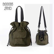 Japanese Style Moss Green Drawstring Crossbody Bag | Loose.fun | 63