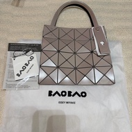 Issey Miyake三宅一生 鑽石包 大號白米色