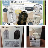 日本直送 史努比 加濕器 增濕器  Snoopy Bottle USB Humidifier