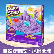 Ready Stock Genuine Product Kinetic Sand Kinetic Sand Colorful Sand Table Children Space Toy Sand In