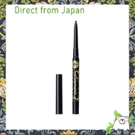 【Direct from Japan】MAJOLICA MAJORCA Linemania BK999 Define Black (Waterproof Eyeliner) 0.1g