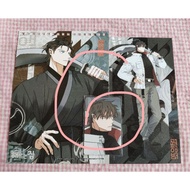 Bomtoon SG 25 Our Sunny Days (PC Postcard Calendar)