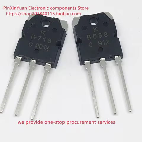 New original 2SD718/2SB688 B688/ D718 2sd718 2sb688 audio amplifier pair tube TO-3P triode In stock