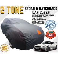 SD CAR COVER FOR NISSAN GTR HIGH QUALITY 2 TONE CARCOVER REFLECTORIZED