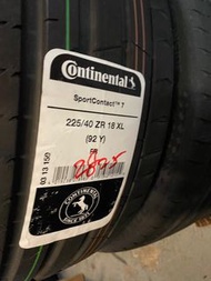 225/40R18 SC7