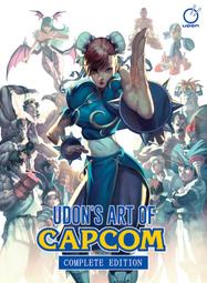 【布魯樂】《缺貨代尋》卡普空完全畫冊 UDON's Art of Capcom (9781927925232)