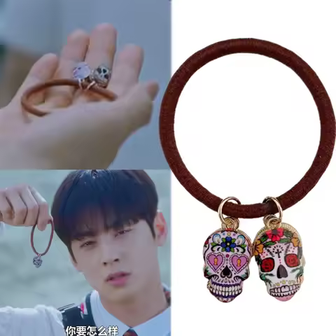 Korea TV Drama True Beauty MUN KA YOUNG Cha EunWoo Cosplay Headwear Skull Hair Rope Hair Tie Women J