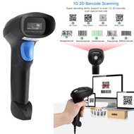 Eyoyo Wired 1D QR 2D barcode scanner, handheld USB Wired Bar Codes Reader CCD PDF417 Data Matrix Bar