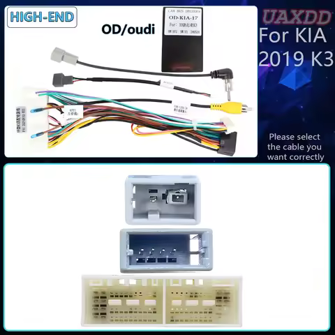 FOR 2019 KIA K3 2 Din Car Android Adapter Player Multimedia Dashboard Navigation Decoder OD Canbus B
