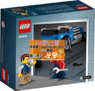 限時下殺LEGO樂高 40409復古改裝車HOT ROD 男孩益智玩具拼裝套裝新品積木