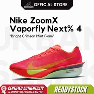 Nike ZoomX Vaporfly Next% 4 Bright Crimson Mint Foam  | HF6414 600