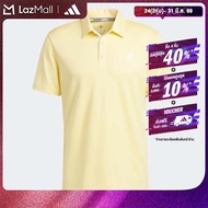 adidas Golf Drive Polo Shirt Men Yellow HM5351