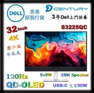 Dell - S3225QC Dell 32 Plus 4K QD-OLED 顯示器