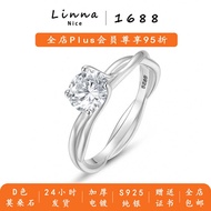 S925 Silver Independent Standing Moissanite S925 Gold Simple Double Ring Ring Engagement Ring