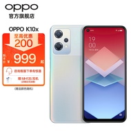 OPPO K10x 5G手机 67W超级闪充 5000mAh超长续航 6400万超清 游戏手机 极光 8GB+256GB