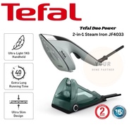 Tefal Duo Power 2-in-1 Steam Iron JF4033