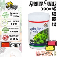 HONEY SHOP Spirulina Powder 螺旋藻粉 300g [SHAN YUAN ORGANIC / 善缘有机]