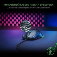 Viper Mini Viper Mini Wired Mouse Gaming Game Overseas Version 3.8