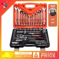 TUAH31 - SATAGOOD 61pcs Combination Socket Wrench Ratchet Spanner Tools Set Box Power Tool Car Motor
