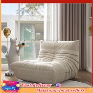 Caterpillar Lazy Sofa Reclining Bedroom Tatami Living room Lounge Chair Balcony TOGO Sofa Ins Leisur