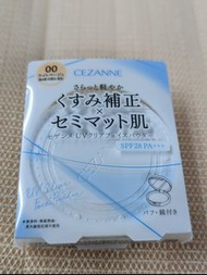 CEZANNE 透亮美肌防曬抗UV蜜粉餅 00 UV Clear Face Powder 10g