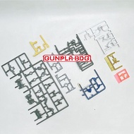 Daban MGSD Barbatos Part Body