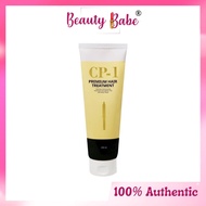 CP-1 Premium Hair Treatment 250ml [Beauty Babe]