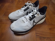 Nike Vomero 17