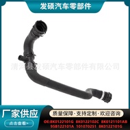 8K0122101G sesuai untuk hos radiator Audi 8K0121101AB/95B122101A.