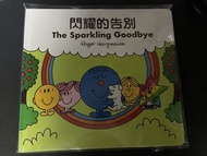 Mr. MEN and Little Miss 故事書