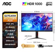 [China Plug Adapter Needed] AOC | Gaming 2K 180Hz QD-MiniLED HDR1000 Monitor 27 inch