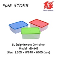 Twins Dolphin 6L Dolphinware Container / Food Container / Food Storage GH641