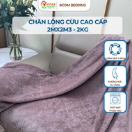 Premium BCOM cool summer blanket, soft and super light fleece blanket, 4-season air-conditioned blan
