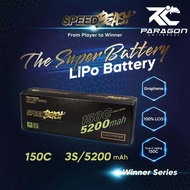SpeedBeast Graphene 3S 11.1V 5200mAh 150C 300C LCO Lipo Battery for RC Racing Speedrun Speed Beast 5