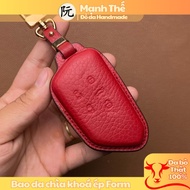 Volkswagen Viloran car key case, genuine Togo cowhide car key cover VOL_B5 Genuine Leather