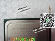 議價AMD opteron 2382 2380 2378 2376 1207針CPU