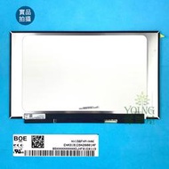 【漾屏屋】ACER AN515-54 AN515-55 AN515-57 517T NV156FHM-N4K