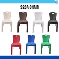 NEW 923A Rattan chair w/backrest/2pcs , 4pcs, 6pcs/ 7 colors available