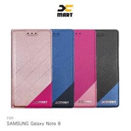 強尼拍賣~XMART SAMSUNG Galaxy Note 8 磨砂皮套 掀蓋 可站立 插卡 撞色  微磁吸
