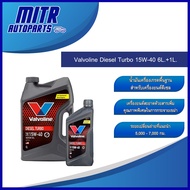 Valvoline Diesel Turbo Engine Oil 15W-40 6L.+1L.