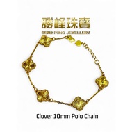 SF Hollow Four Leaf Clover Bracelet 10mm/100%AUTHENTIC 916GOLD(SY429)
