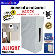 AC 240V Door Bell Home Doorbell Loceng Wired Door Bell Pintu Wiring Loceng Pintu Ding Dong 门铃